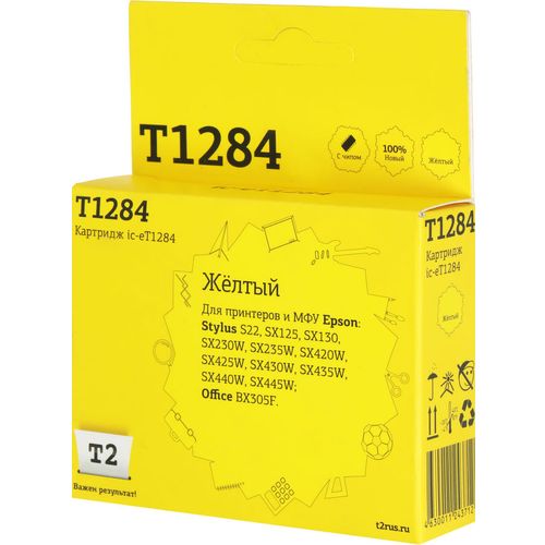 Картридж T2 T12844010, C13T12844011, желтый / IC-ET1284