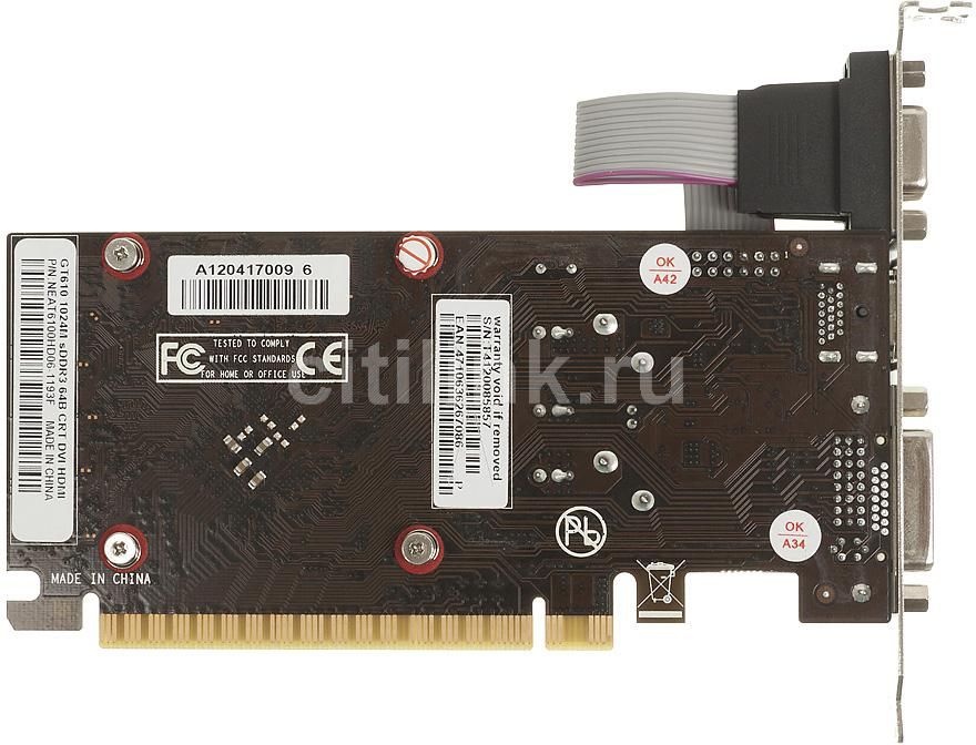 Palit gt610 deals