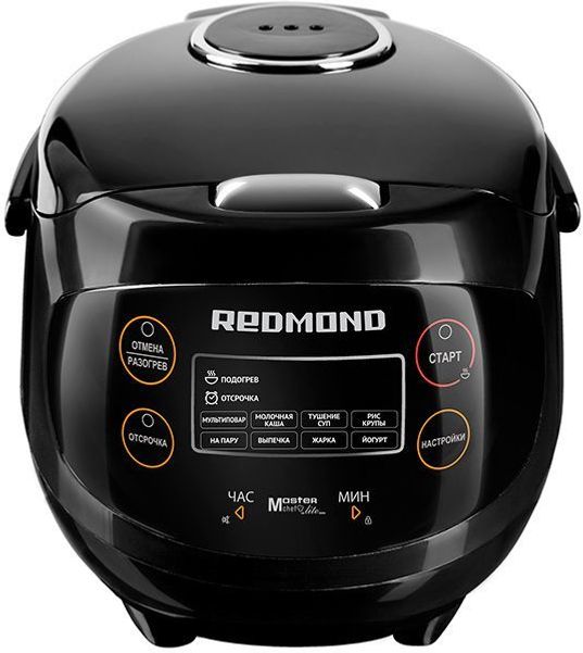 Мультиварка REDMOND RMC-03, 350Вт, черный