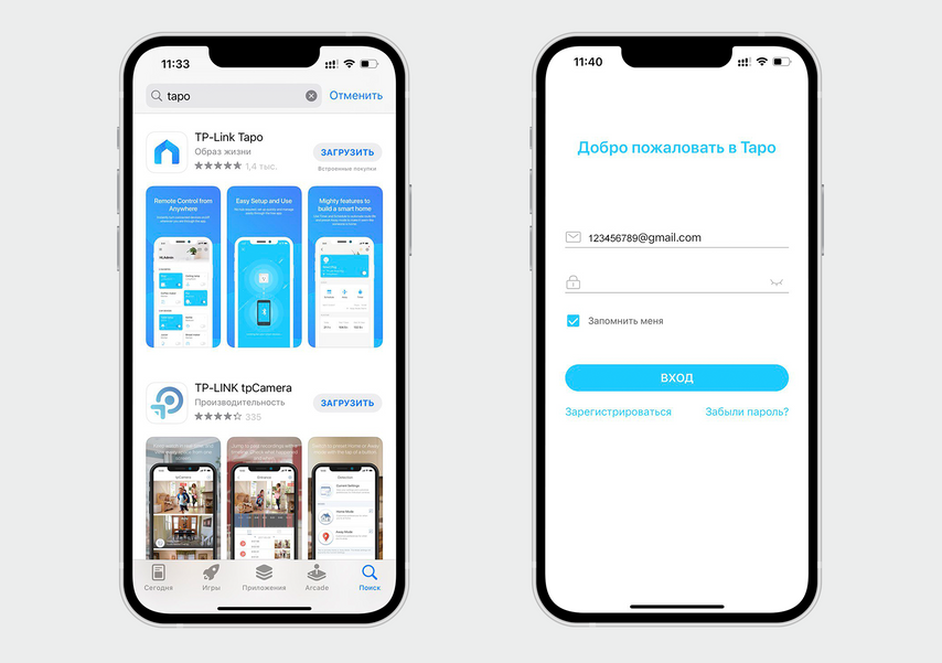 Установила приложение на смартфон и зарегистрировалась