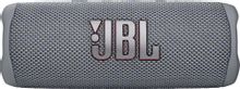 Колонка портативная JBL Flip 6, 30Вт, серый [jblflip6grey] – купить в ...