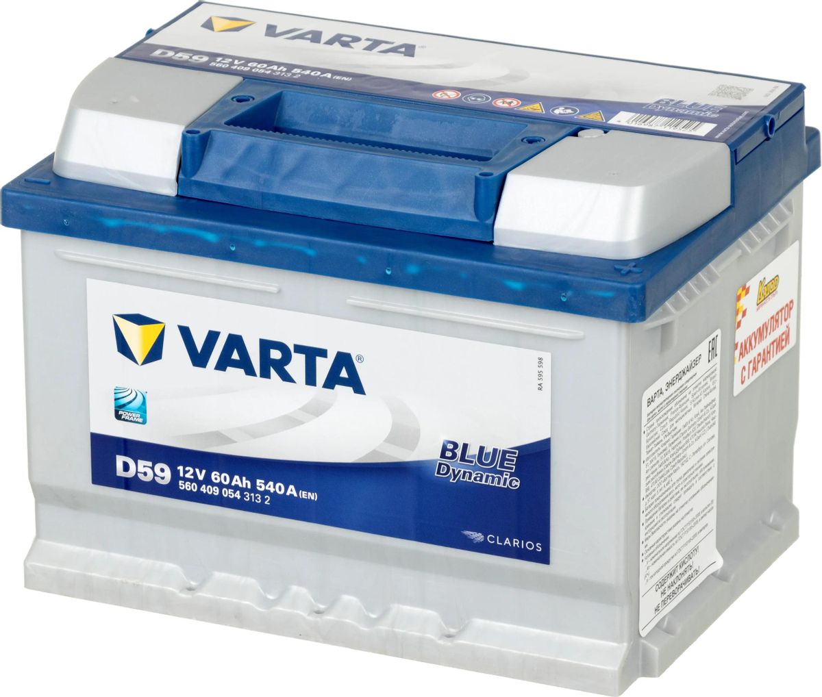 Аккумулятор автомобильный VARTA Blue Dynamic 60Ач 540A [560 409 054 d59] –  купить в Ситилинк