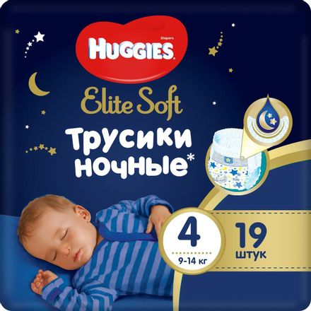 Huggies Трусики-подгузники универсальные Elite Soft 9-14 кг, размер 4, 19 шт [9402661]