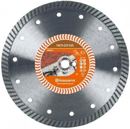 Алмазный диск Husqvarna Tacti-Cut S35,  115мм,  22.2мм, универсальный [5798204-30]