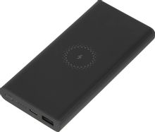 Изображение товара Внешний аккумулятор Xiaomi Mi Wireless Power Bank Essential 10000мАч