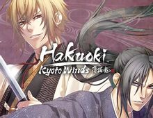 Изображение товара Hakuoki: Kyoto Winds для ПК - приключенческая игра на русском