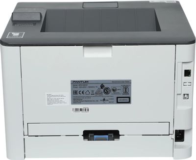 Принтер лазерный Pantum BP5100DW черно-белая печать, A4, цвет белый ...