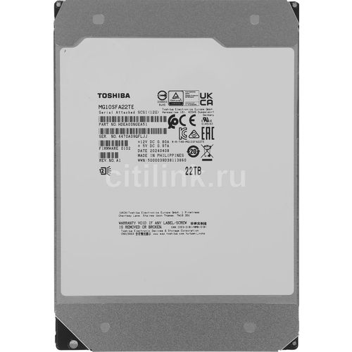 22ТБ Жесткий диск Toshiba MG10SFA22TE, SAS 3.0, 3.5", 7200об/мин