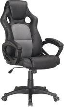 Изображение товара Игровое кресло BRABIX Rider Plus EX-544 на колесах экокожа черный/серый