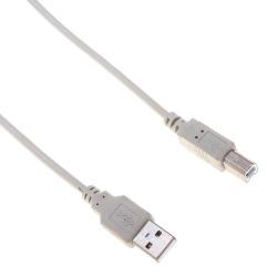 Кабель USB2.0 Buro USB A(m) -  USB B(m),  серый