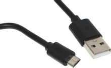 Изображение товара Кабель Buro micro USB (m) -  USB (m),  1м,  2.4A,  черный [bu-microusb-1m]