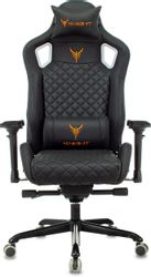 Кресло игровое KNIGHT ТИТАН (Titan), экокожа, до 150кг, черный