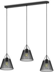 Светильник HIPER Grid H155-4, 3 х 60 Вт, (белый), черный