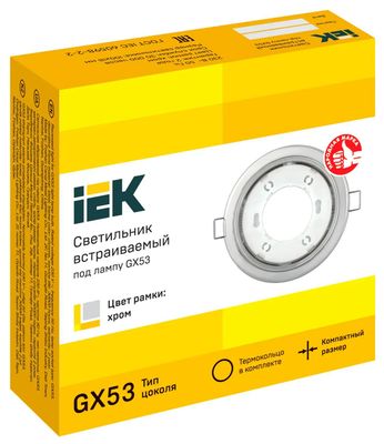Точечный светильник IEK 15Вт, патрон GX53 х 1шт, встраиваемый, на ...