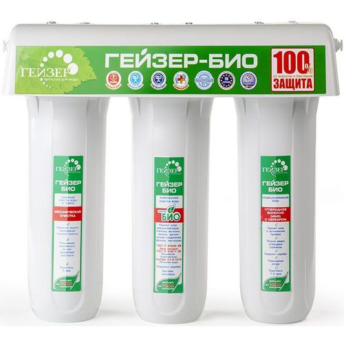 Водоочиститель Гейзер Био 311, белый [66024]