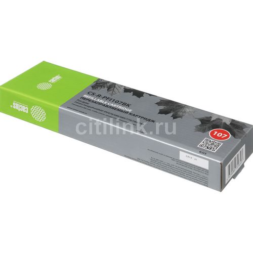 Картридж Cactus CS-R-PFI107BK, черный / CS-R-PFI107BK