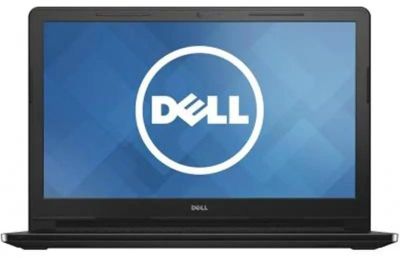 Dell Inspiron 5575 15.6
