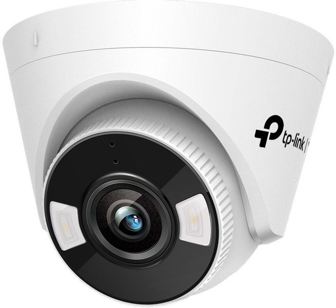 Камера видеонаблюдения IP TP-LINK Vigi C440,  2560х1440 pix,  2.8 мм,  белый [vigi c440(2.8mm)]