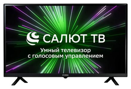32" Телевизор Hyundai H-LED32BS5001 HD, СМАРТ ТВ, Салют ТВ, черный