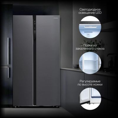 冷凍PS200 F50 H10 Холодильник двухкамерный Hyundai CS5003F Total No Frost, Side by