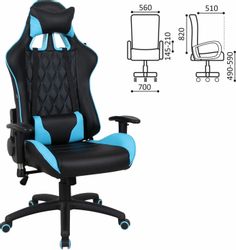 Кресло игровое BRABIX GT Master GM-110, экокожа, до 130кг, черный