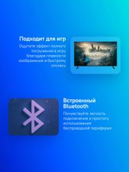50" Телевизор Samsung QE50QN80FAUXRU Neo QLED, 4K Ultra HD, СМАРТ ТВ, Tizen OS, черный титан