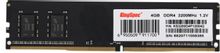 Изображение товара Оперативная память KINGSPEC DDR4 4ГБ 3200МГц PC4-25600 DIMM