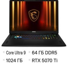 Изображение товара Ноутбук MSI Vector 18 HX AI A2XWHG-899XRU с RTX 5070 Ti, 64 ГБ DDR5, 1 ТБ SSD, 18" 240 Гц