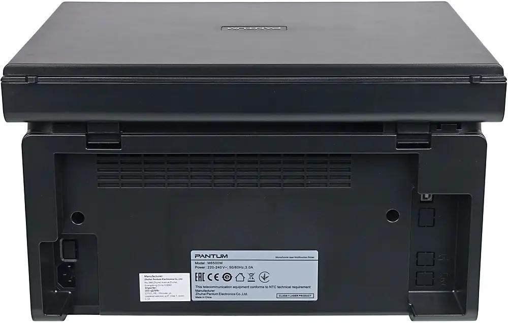  PANTUM M6500W