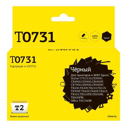 Картридж T2 C13T07314A, C13T0731/T1051/T1041, черный / T2 C13T0731/T1051/T1041