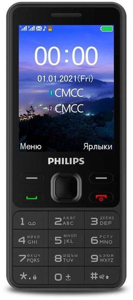 Сотовый телефон Philips Xenium E185,  черный