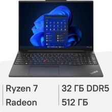 Изображение товара Ноутбук Lenovo ThinkPad E16 G2 16 IPS AMD Ryzen 7 32ГБ 512ГБ Windows 11 Pro Черный