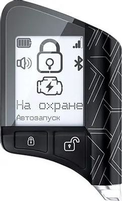 Автосигнализация SCHER-KHAN X1 – купить в Ситилинк | 2018469