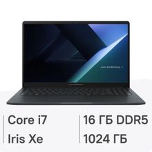 Изображение товара Ноутбук ASUS ExpertBook B1 15.6 IPS i7 16ГБ SSD без ОС серый