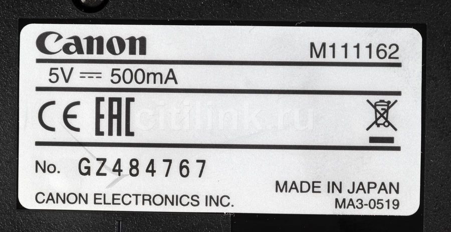 canon m111162