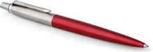 Изображение товара Ручка шариковая Parker Jotter Core K63 Kensington Red CT с синими чернилами