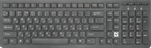 Клавиатура Defender UltraMate SM-535, USB, Радиоканал, черный – купить ...