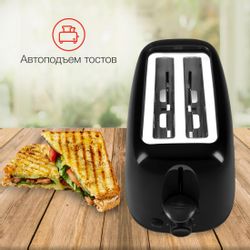 Тостер StarWind ST7002, черный