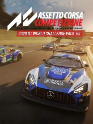 Изображение товара Дополнение Assetto Corsa Competizione 2020 GT World Challenge Pack Новая трасса и машины Изображение товара Дополнение Assetto Corsa Competizione 2020 GT World Challenge Pack Новая трасса и машины