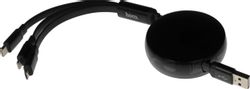Изображение товара Кабель Hoco X78 Easy pull storage 3-in-1,  Lightning (m)/USB Type-C (m)/micro USB (m) -  USB (m),  1м,  2A,  черный [91290]