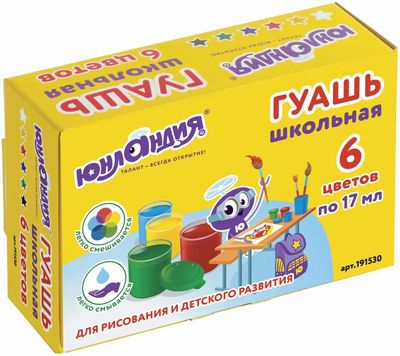 Инструкция, руководство по эксплуатации для гуашь ЮНЛАНДИЯ Школьная ...