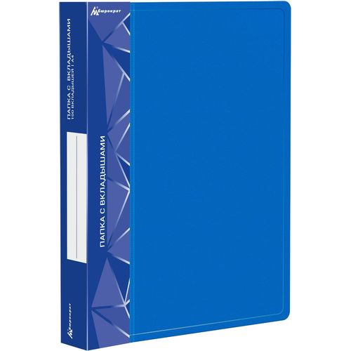 Папка Бюрократ -BPVN100BLUE, 100шт вкладышей, A4, пластик, 0.8мм, синий 18 шт./кор.