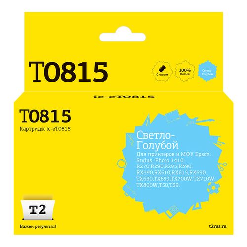 Картридж T2 C13T08154A, C13T0815/T1115, светло-голубой / IC-ET0815