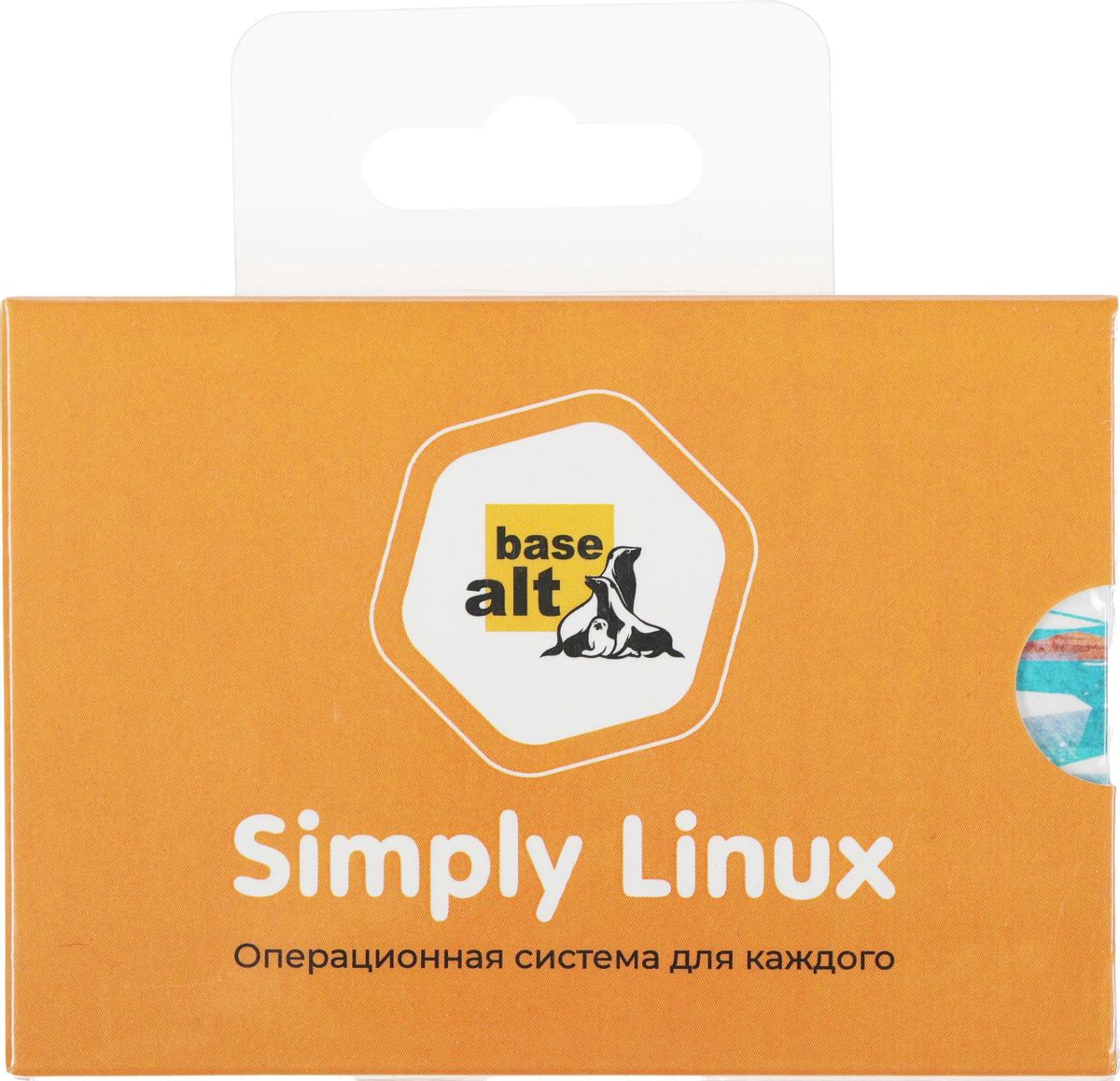 Операционная система BASEALT Simply Linux, 64 bit, Rus, USB, BOX  [alt-t1615-12-f01-rtl] – купить в Ситилинк | 1989098