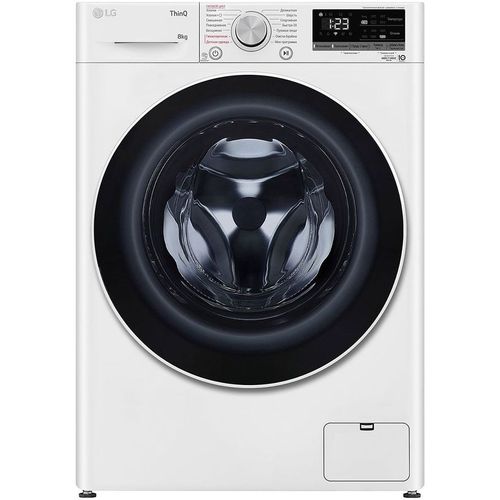 Стиральная машина LG F2V5PS0W, с фронтальной загрузкой, 8кг, 1200об/мин, с паром