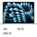 Изображение товара Ноутбук Apple MacBook Air A3241, 15.3", 2025, Retina, Apple M4 10 core 4ГГц, 10-ядерный, 16ГБ 256ГБ SSD,  macOS,  голубой [mc7a4ll/a]