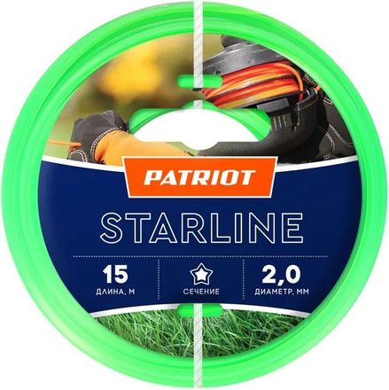 Леска для садовых триммеров Patriot Starline,  2мм, 15м [805201056]