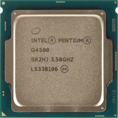 Intel Pentium Dual Core G4500 LGA 1151 BOX