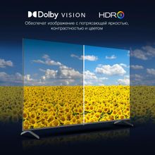 65" Телевизор Hyundai H-LED65BU7009, 4K Ultra HD, черный, СМАРТ ТВ, Android TV