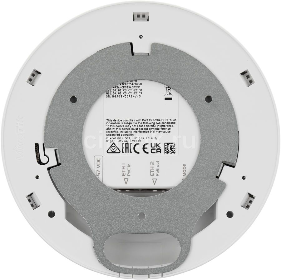 Rbcapgi 5acd2nd. Mikrotik cap AC (RBCAPGI-5acd2nd). Точка доступа Mikrotik cap AC, белый [RBCAPGI-5acd2nd]. - Точка доступа cap AC RBCAPGI – 5acd2nd. Точка доступа Mikrotik cap AC.